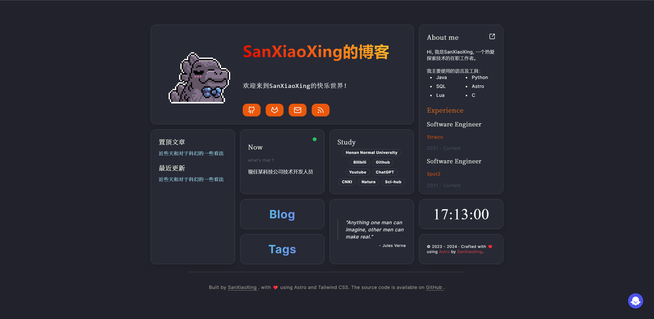 20260610001046 Astro博客主题汇总